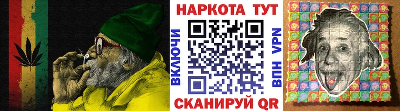 Хочу наркоту Курск Codein  АМФЕТАМИН  kraken сайт  Марихуана  ГАШ 