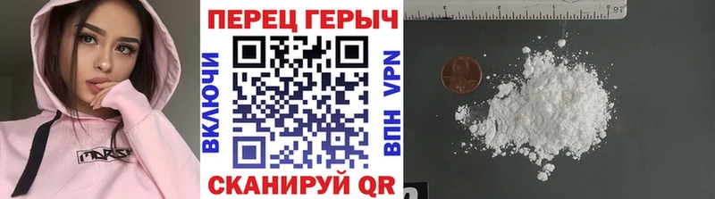 сколько стоит  Курск  ГЕРОИН хмурый 