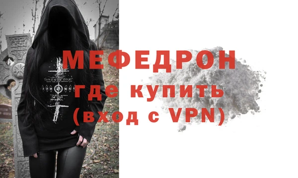 не бодяженный Володарск