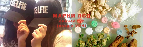 не бодяженный Волоколамск
