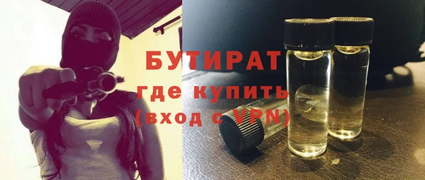 мдпв Волосово