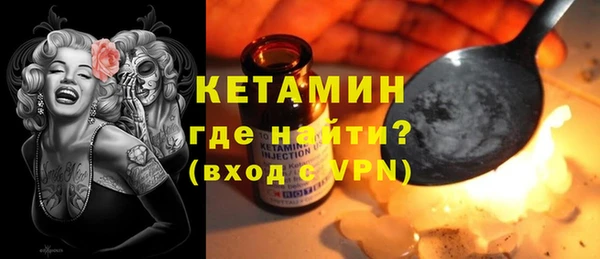 мдпв Волосово