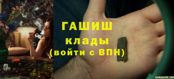 мдпв Волосово