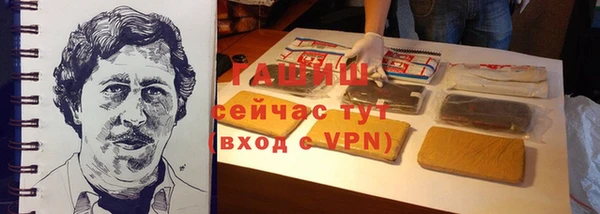 не бодяженный Володарск