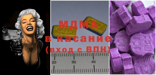 не бодяженный Володарск
