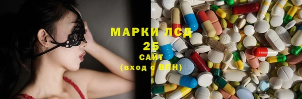 не бодяженный Володарск