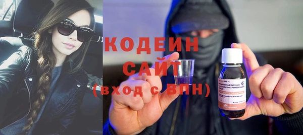 не бодяженный Володарск