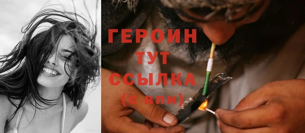 не бодяженный Волоколамск
