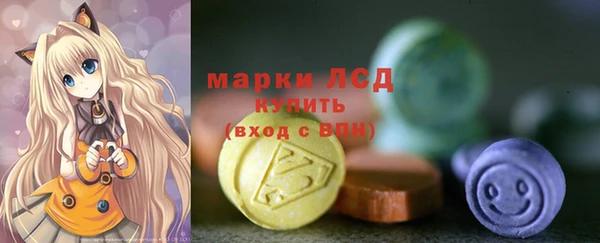 не бодяженный Волоколамск