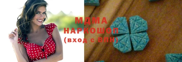 мдпв Волосово