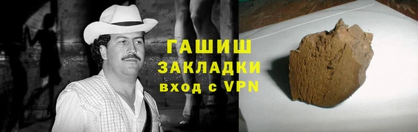 мдпв Волосово