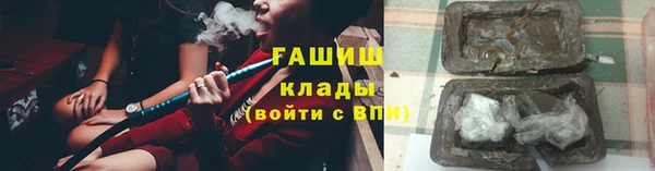 мдпв Волосово
