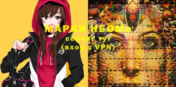 не бодяженный Волоколамск