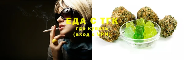 не бодяженный Волоколамск