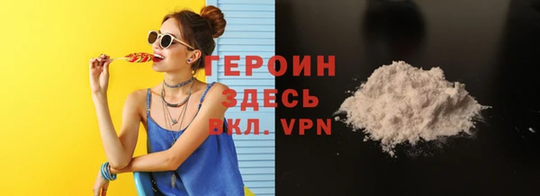 мдпв Волосово