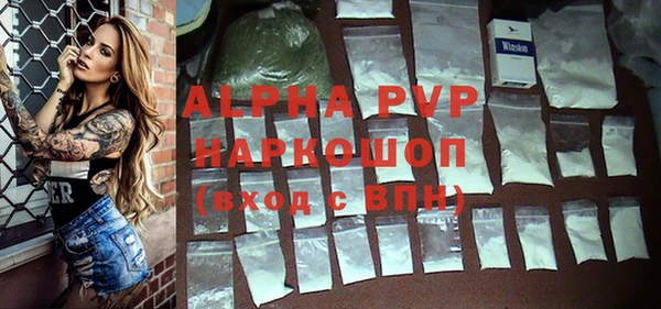 не бодяженный Волоколамск