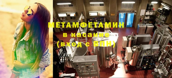 мдпв Волосово