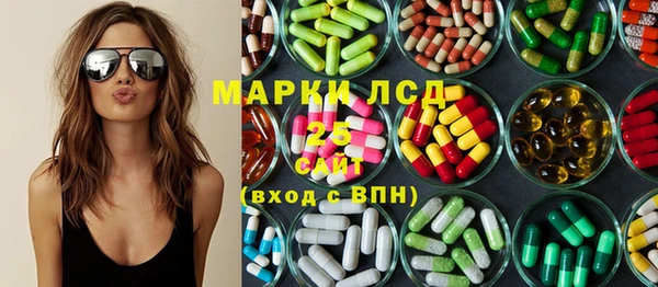 не бодяженный Володарск