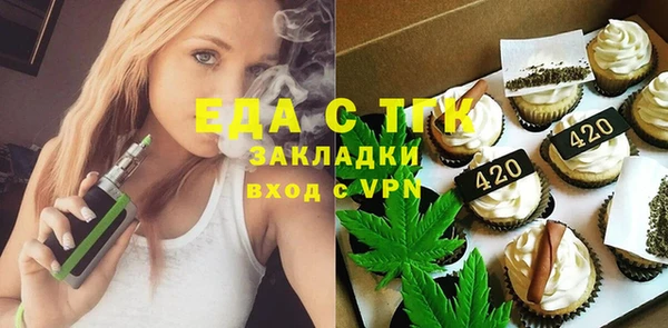 мдпв Волосово