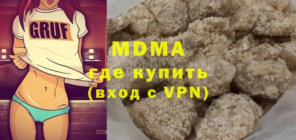 не бодяженный Володарск