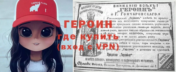 мдпв Волосово