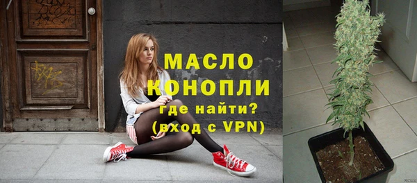 не бодяженный Володарск