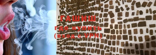 не бодяженный Волоколамск