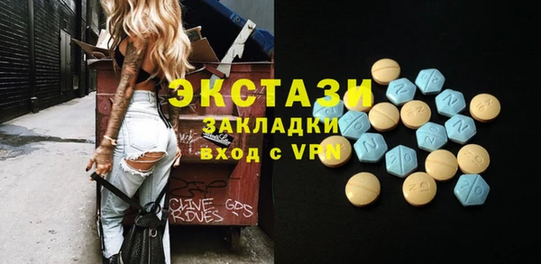 не бодяженный Володарск