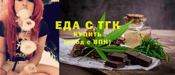 не бодяженный Володарск