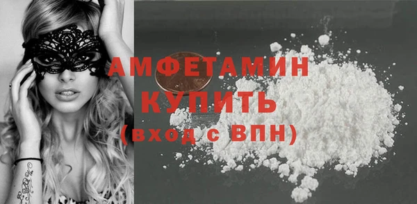 не бодяженный Володарск