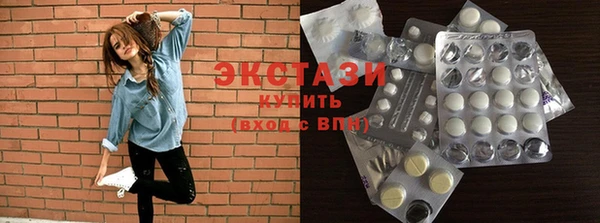 не бодяженный Волоколамск