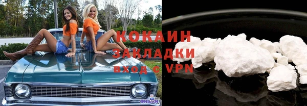 не бодяженный Володарск