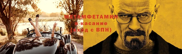 не бодяженный Володарск