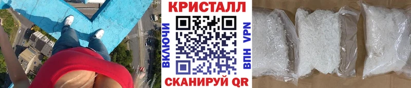 Первитин Декстрометамфетамин 99.9%  Курск 